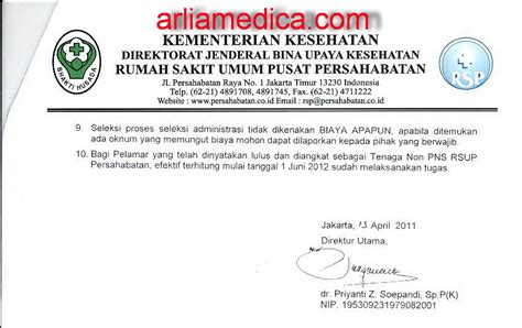 Namun apakah sakit tipes harus diopname di rumah sakit atau bisa dirawat di rumah saja? PENERIMAAN TENAGA PERAWAT NON PNS di RUMAH SAKIT UMUM ...