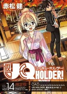 Teaching them the value of trust, friendship, and true love. Nonton Anime UQ Holder!: Mahou Sensei Negima! 2 (OVA) Sub ...
