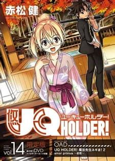 Maybe you would like to learn more about one of these? Nonton Anime UQ Holder!: Mahou Sensei Negima! 2 (OVA) Sub ...