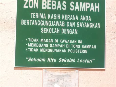 Smk taman dato' harun, petaling jaya selangor. SMK Taman Dato' Harun Sekolah Lestari: LAWATAN ...
