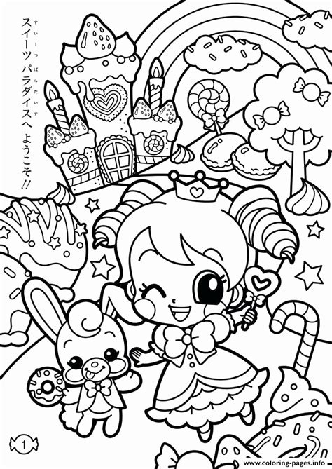 Free coloring printable pages to print for kids. Disney Tsum Tsum Coloring Pages at GetColorings.com | Free ...