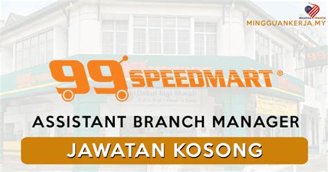There are currently no active jobs from 99 speedmart sdn bhd. Jawatan Kosong Terkini 99 Speedmart ~ Mohon Sebelum 2 ...