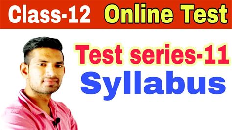 Cbse class 12 chemistry formulas. Syllabus Test Series-11 | Class 12 Online Test | UP, MP, Bihar, Rbse, All Hindi Board | by Manoj ...