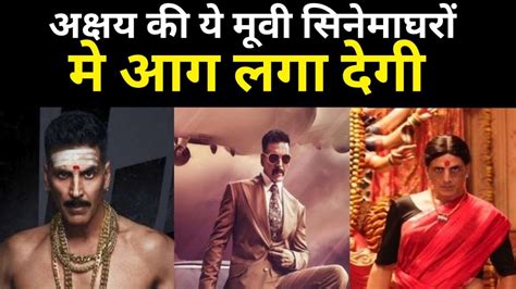 Akshay's films are made of strong content, not expensive budgets. Akshay Kumar Upcoming Movies in 2020-2021 - Filmy Adda ...