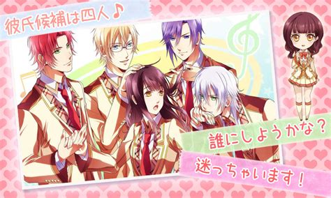 ♥️ android ♠️ psp ♣️pc ♦️si desean algún link manden un mensaje por privado #juegosotome #recomendaciones. Love Academy: Amazon.es: Appstore para Android
