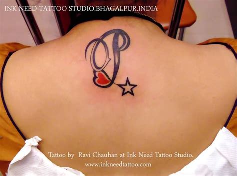 Englische namen der buchstaben des lateinischen alphabets. alphabet name , name with star, star with heart , tattoo ...