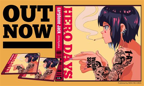 What's the best book on moral character? In Stores Now! 💿 Credit to SteveChopz on Reddit | Comic ...