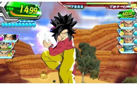 The game is thus far advertised to include all missions up through at least the current jm3 iteration. Nuevas imágenes de Dragon Ball Heroes: Ultimate Mission 2 ...