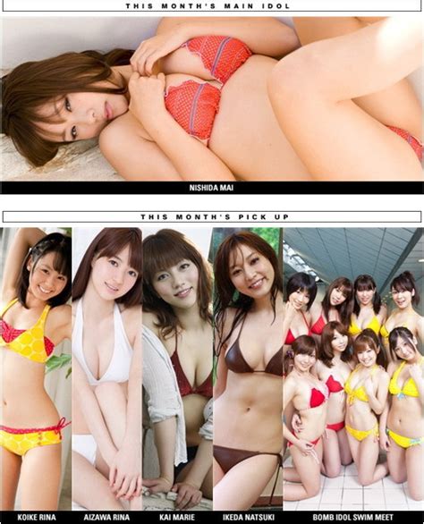 Manage your video collection and share your thoughts. アイドル水泳大会!! グラビア水着画像「32枚」小泉麻耶 齊藤夢 ...