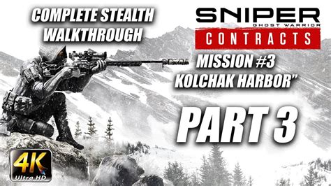 I already crawled and ran across the maps in sniper: Sniper Ghost Warrior: Contracts | Complete Stealth ...