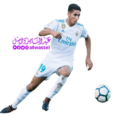 Tons of awesome achraf hakimi wallpapers to download for free. Achraf Hakimi Wallpapers - Wallpaper Cave