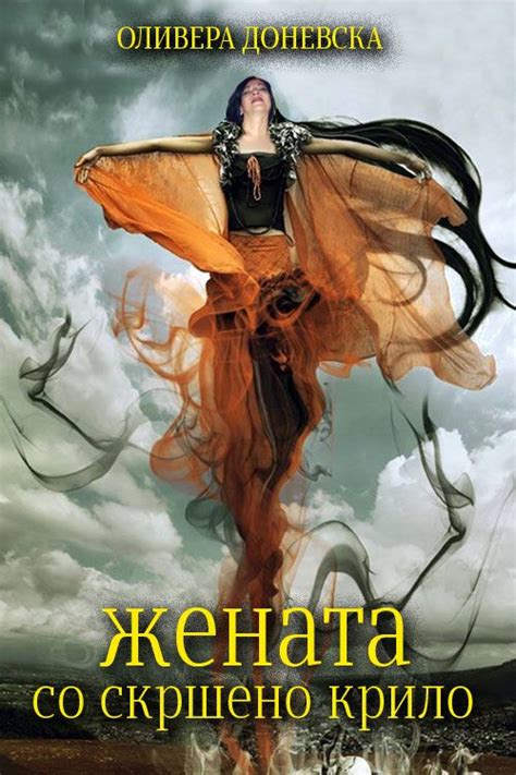 Фондација Македоника | Movie posters, Movies, Poster