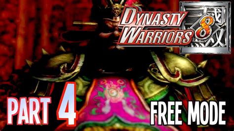 Check spelling or type a new query. Dynasty Warriors 8 "Free Mode" Walkthrough - Part 4 Dong ...