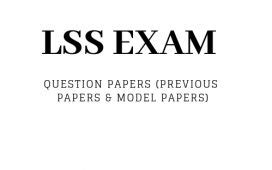 Lss exam 2019 question paper with answer key #paper2. Kerala SSLC Exam March 2020- Previous & Model question papers