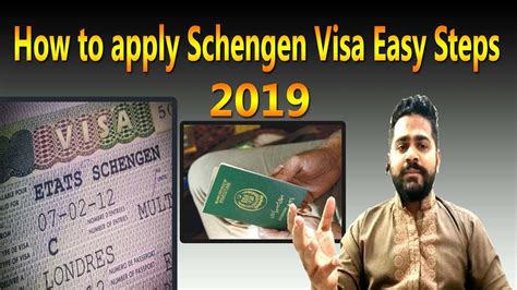 Please create an account through the ouac and apply using the 105. How To Apply Schengen Visa In Easy Steps 2019 - Albaraka ...