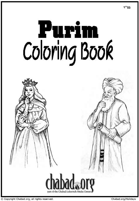 745x1024 purim coloring pages also picture of in scroll coloring page purim 1700x2338 purim coloring pages to and print for free gallery of michael Cover - Coloring Book - Jewish Kids