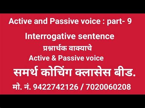 English allows a number of passive constructions which are not possible in many of the other. Active and passive voice :part-9: Interrogative sentences ...