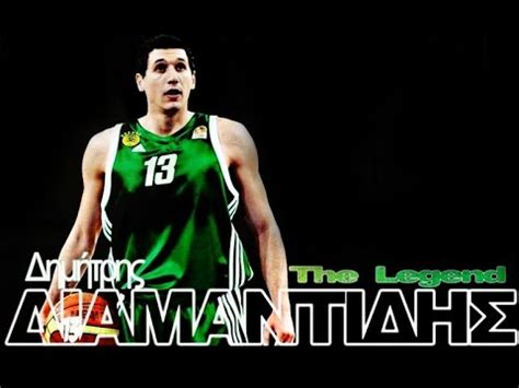 Home tags posts tagged with διαμαντιδησ. The Legacy of a Legend - Dimitris Diamantidis - YouTube