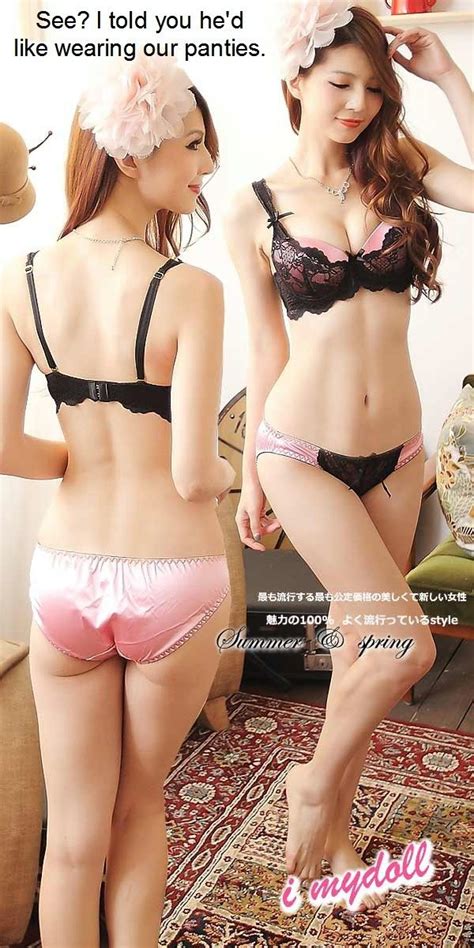 Japanese woman plays inside her panties. 221 Best images about Fun on Pinterest | Sissy maids ...