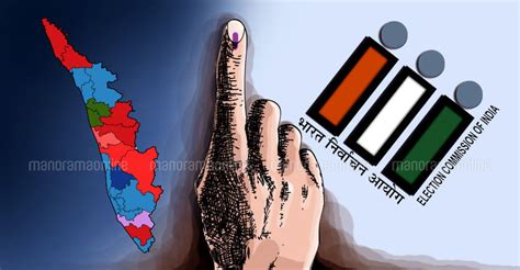 Kerala election 2021 ретвитнул(а) k. More than 70 percent voter turnout in Kerala - TwoCircles.net