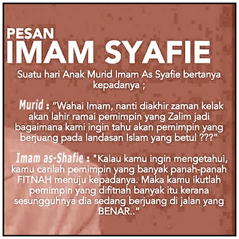 Kumpulan kata mutiara bahasa arab tentang keutamaan ilmu. Ilmu Islam: Kata-kata hikmah Imam Syafeii