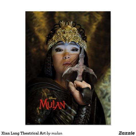 Disney plus is the exclusive home of mulan and you'll need a subscription to get started. Xian Lang Theatrical Art Poster | Zazzle.com in 2020 ...