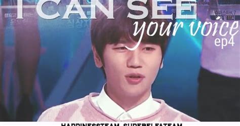 I can see your voice 8. Super elf Team: I Can see your Voice S2 Ep4|| Arabic sub
