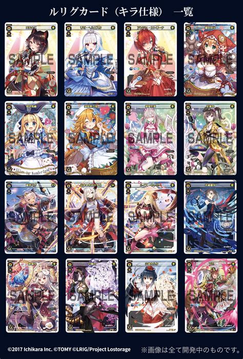 In cryptocurrencies, the vast majority of coins are set to have a limited supply. 【WIXOSS】コミケ98にて販売予定だった「WIXOSS Limited supply set にじさんじver ...