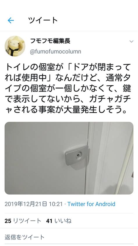 Jan 09, 2019 · 東京の新国立競技場の見た目が便器みたいでダサいと叩かれまくってる。 瑞穂の新スタジアムのイメージ図を見ると似たような競技場だな。 バカにされたくないなら、便器みたいなデザインの競技場は絶対に止めたほうがいい。 【悲報】新国立競技場、1500億円使ったのにウォシュレットなし ...