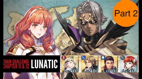 Fire emblem heroes takes some liberties with the fire emblem formula, but it mostly sticks to the same basics in combat. Fire Emblem Heroes Chain Challenge Chapter 11 & 12 Lunatic Part 2 - YouTube