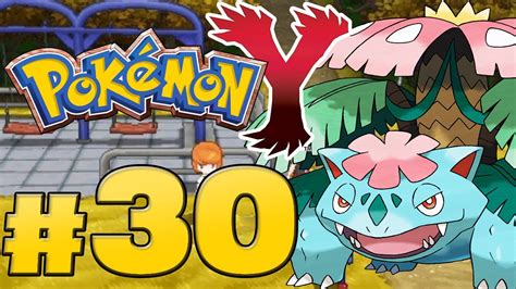 98% iv bisasam und 96% iv schiggy glumanda! Let's Play Pokémon Y - Part 30 - Mega-Bisaflor räumt auf ...