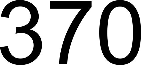 370 — триста семьдесят. натуральное четное число. в ряду натуральных ...