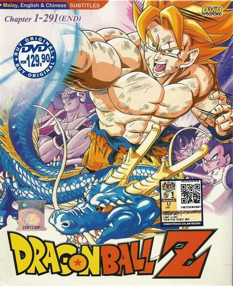 В ожидании dragon ball super 2. Series ANIME DRAGON BALL Z Vol 1-291 Complete Boxset - WIIN