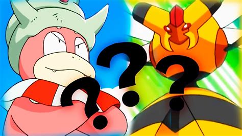 Animación gratis online sin descargas en juegosnet. ¡POKÉMON KING & POKÉMON QUEEN! ¿NUEVOS JUEGOS DE POKÉMON ...