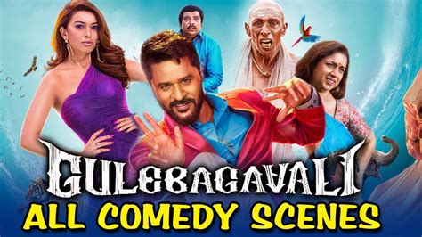 1 tarak metha k oolta chasma. Gulebagavali Best Comedy Scene | South Indian Hindi Dubbed ...