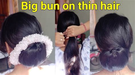 Wordpress par blog kaise banaye. Juda hairstyle for Wedding or Party||Big bun on thin hair ...