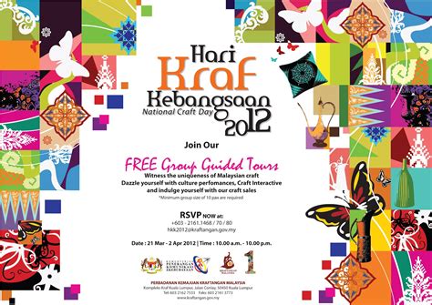 Pusat budaya kraf terengganu menyediakan ruangan pameran pebagai pilihan berkenaan sejarah lengkap dan latarbelakang budaya serta masyarakat di setakat ini mereka mempunyai lebih daripada 70 syarikat kecil yang menjual produk mereka di kompleks kraf noor arfa sebagai vendor. HARI KRAF KEBANGSAAN 2012 | Kompleks Kraf Langkawi