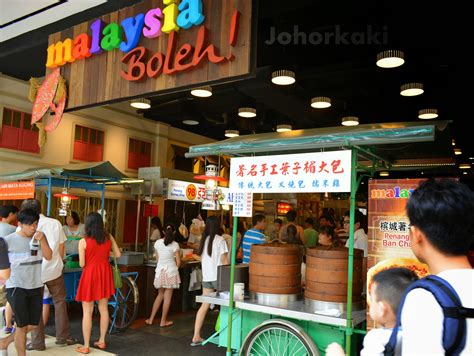 Must be hard working and good attitude. Malaysia Boleh! Jurong Point, Singapore Food Court |Johor ...