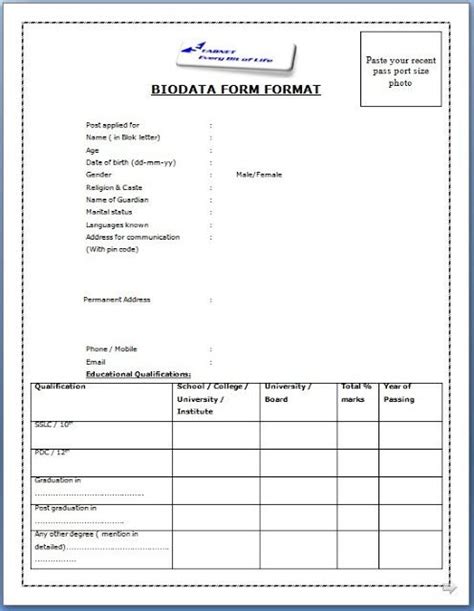 Header first of all, you need to write down your information such as your full name and your. Pin by Chandanpradhantukuda on chandan | Biodata format, Bio data, Biodata format download