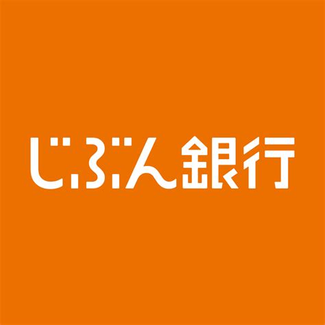 * suikakeibo lets you see your recent trips and keep track of all your ic card expenses with a simple touch. 財布を忘れた時の対処法!『Line Pay 』『Suica』『自分銀行』から ...
