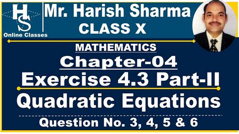 Congruency, enalrgement and combined transformation. NCERT|Mathematics|Class-10th|Chapter 04|Exercise 4.3|Part ...
