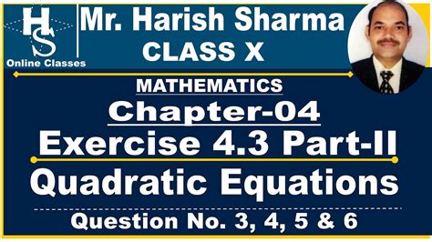 Standard form 1.1 :significant figures *rounding off positive numbers to a given number of significant figures 1.significant figures are the relavant digits in an integer. NCERT|Mathematics|Class-10th|Chapter 04|Exercise 4.3|Part ...