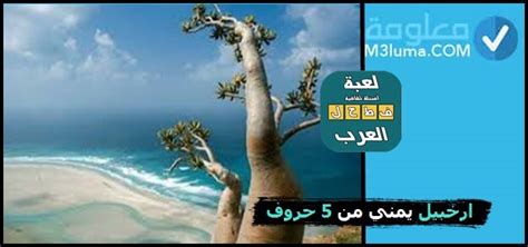 حسابات ببجي مجانا 2021 (غير مسروقة) free pubg. دوله بحرف ف | معلومة