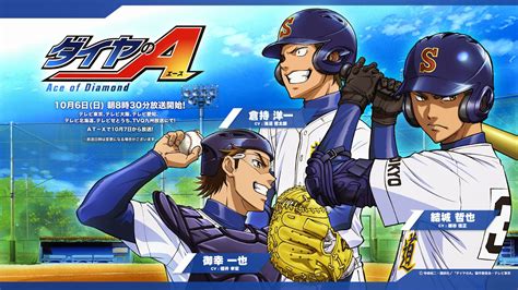 But the first batter gets on base which messes up his rhythm, and he gives up one run in the first inning. Diamond no Ace: Second Season | OstAnime