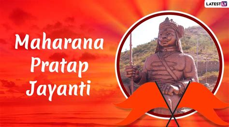 In many parts of the country, there are several cultural events and debates that also. Maharana Pratap Jayanti 2020 Greetings: महाराणा प्रताप ...