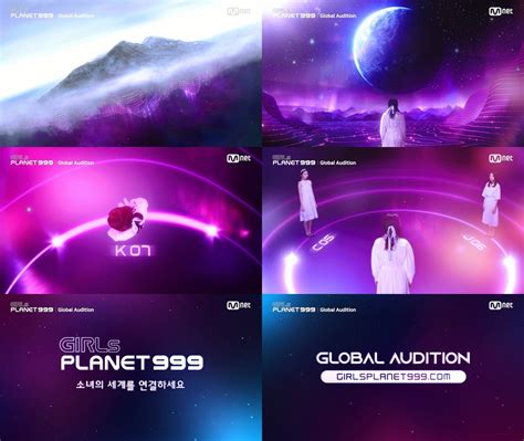 The girls saga is an upcoming survival show that will be broadcast on mnet. Mnetが『プロデュース101』に代わる女性練習生のサバイバル番組『Girls Planet 999』開催？ネット上 ...