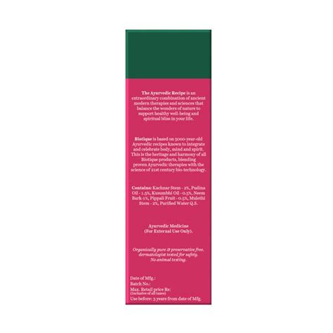 The best way to buy beauty items. Buy Biotique Mountain Ebony Vitalizing Serum for Falling ...