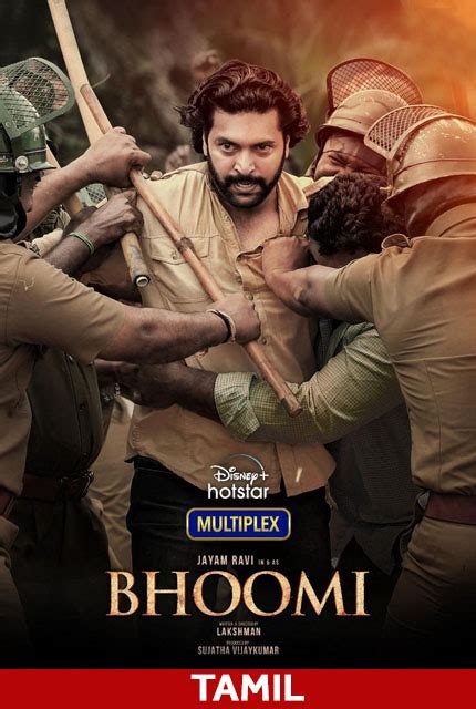 Browse through the list of 1763 full length movies, know what to watch and find where to watch your favourite movie. Bhoomi (2021) Tamil Full Movie Online HD | Bolly2Tolly.net