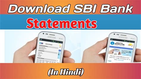 State bank of india (sbi), india's largest banking sector provides 24x7 online internet banking service. How to download SBI statements in online. Download sbi ...