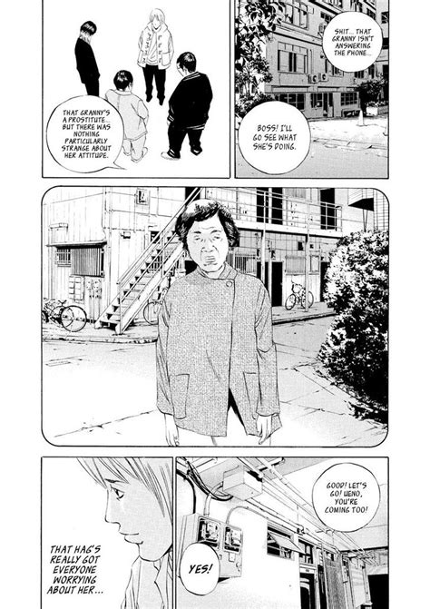 Mayumi (mitsumune kaoru), who works for a publishing company, happens to meet. Read Yamikin Ushijima Kun Chapter 60 - MyMangaList